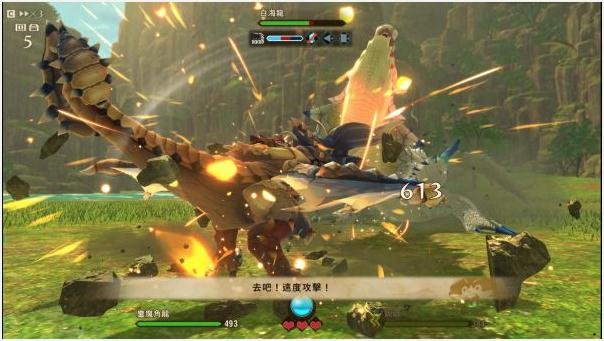 怪物獵人物語2鏖魔角龍基因怎么搭配 鏖魔角龍基因搭配推薦