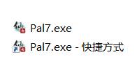 仙劍奇?zhèn)b傳7卡頓、掉幀、黑屏、無法進入游戲等問題解決方案